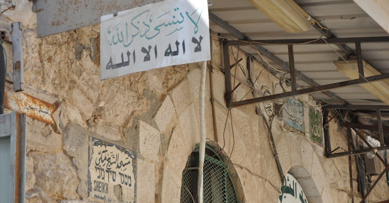 群馬県大泉町で外国籍職員を採用する問題｜飯山陽