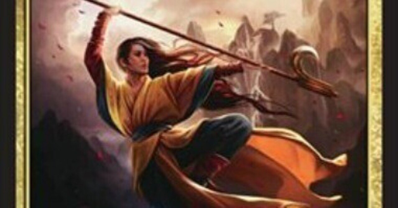 いっそ禁止にしてくれ。-統率者、ガチとカジュアルの狭間から-｜ギガ