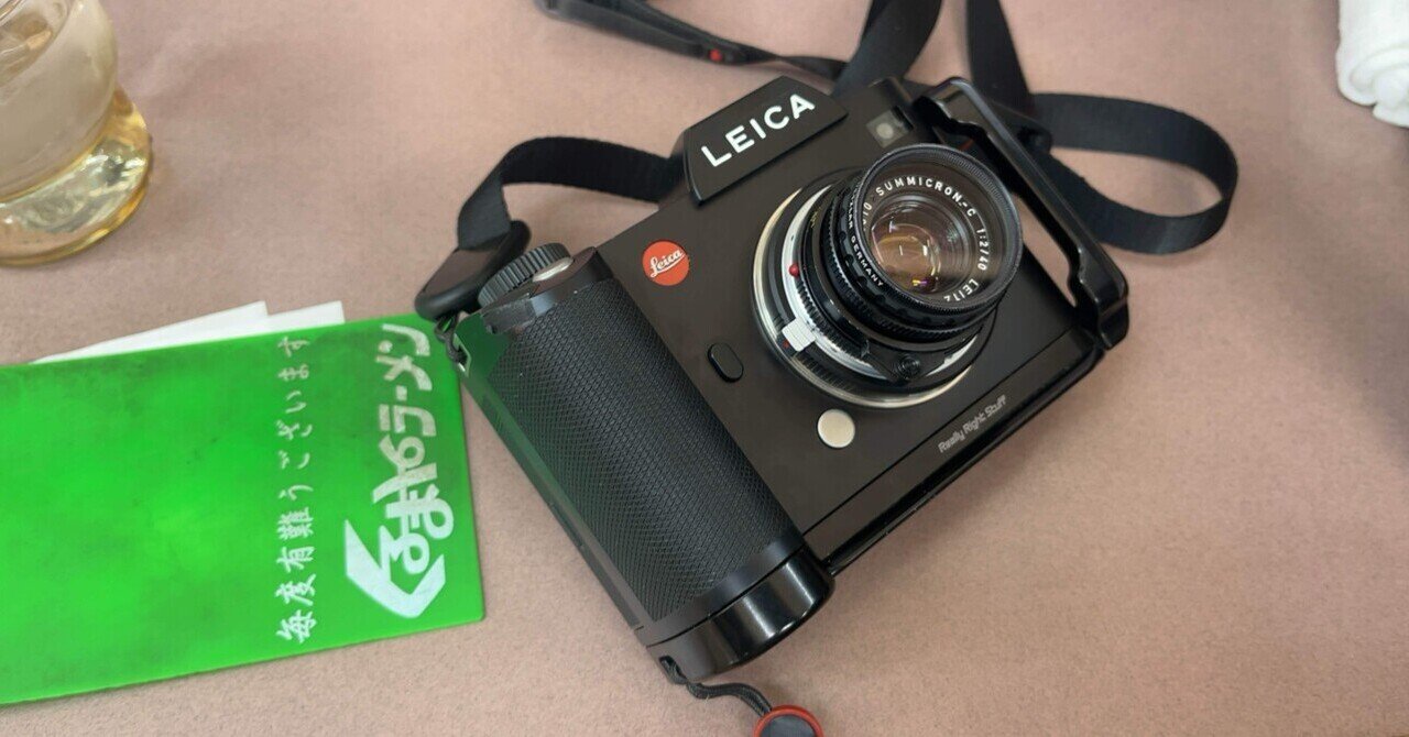 ズミクロンC40mm F2|大橋ハッチ ズミクロンC40mm F2|大橋ハッチ