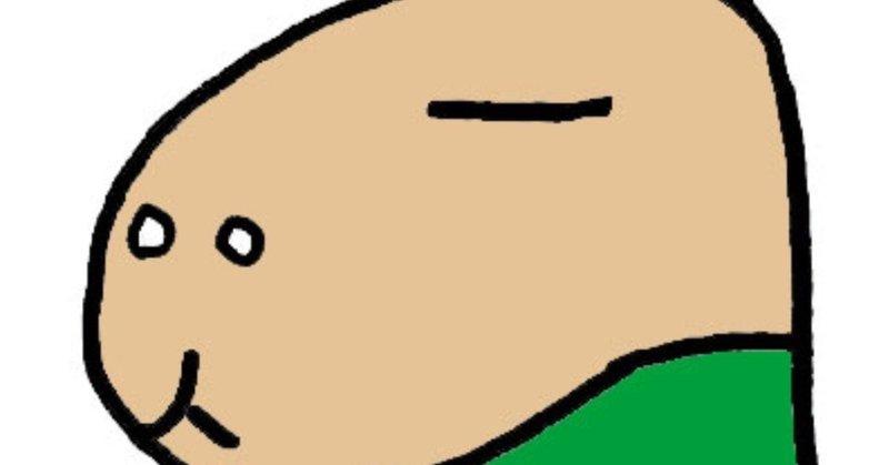 緑が好きな人の性格 色と性格の関係 ポーポー ポロダクション Note 緑が好きな人の性格 色と性格の関係 ポーポー ポロダクション Note