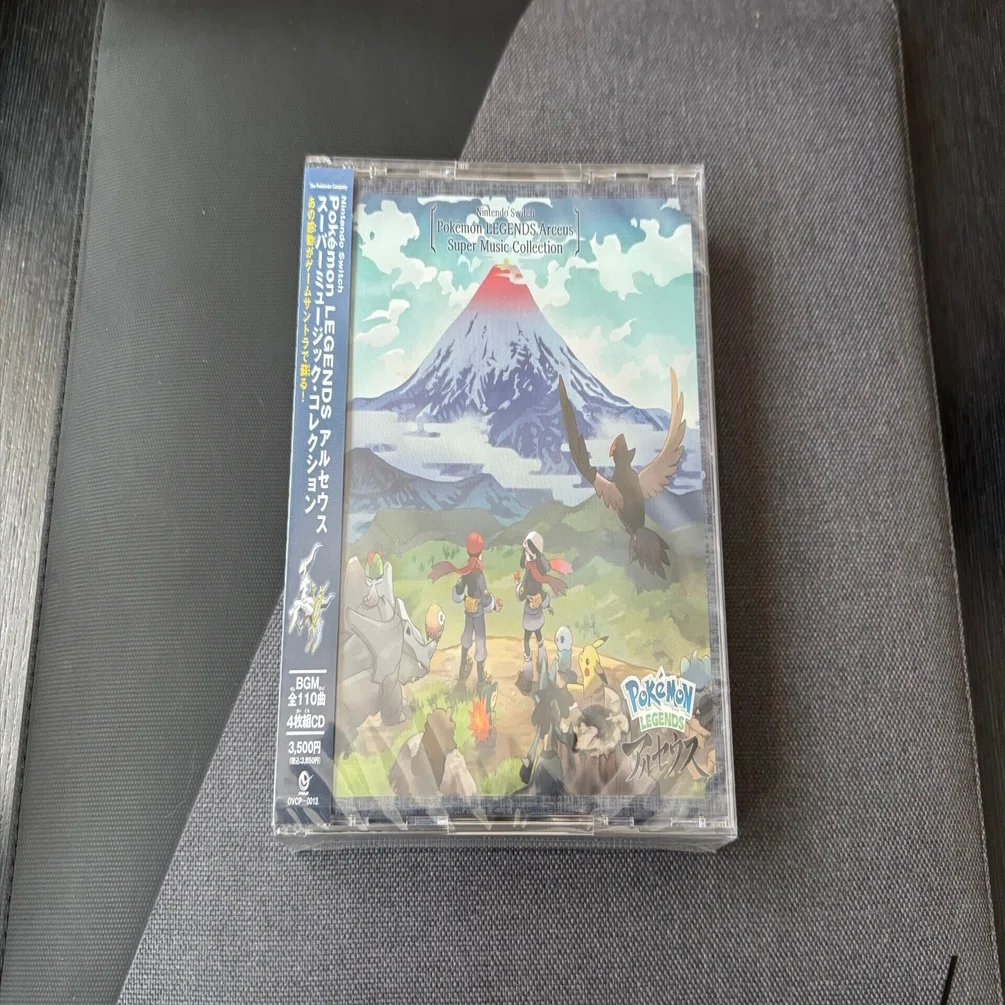 ポケモンダイヤモンド＆パール スーパーミュージックコレクション