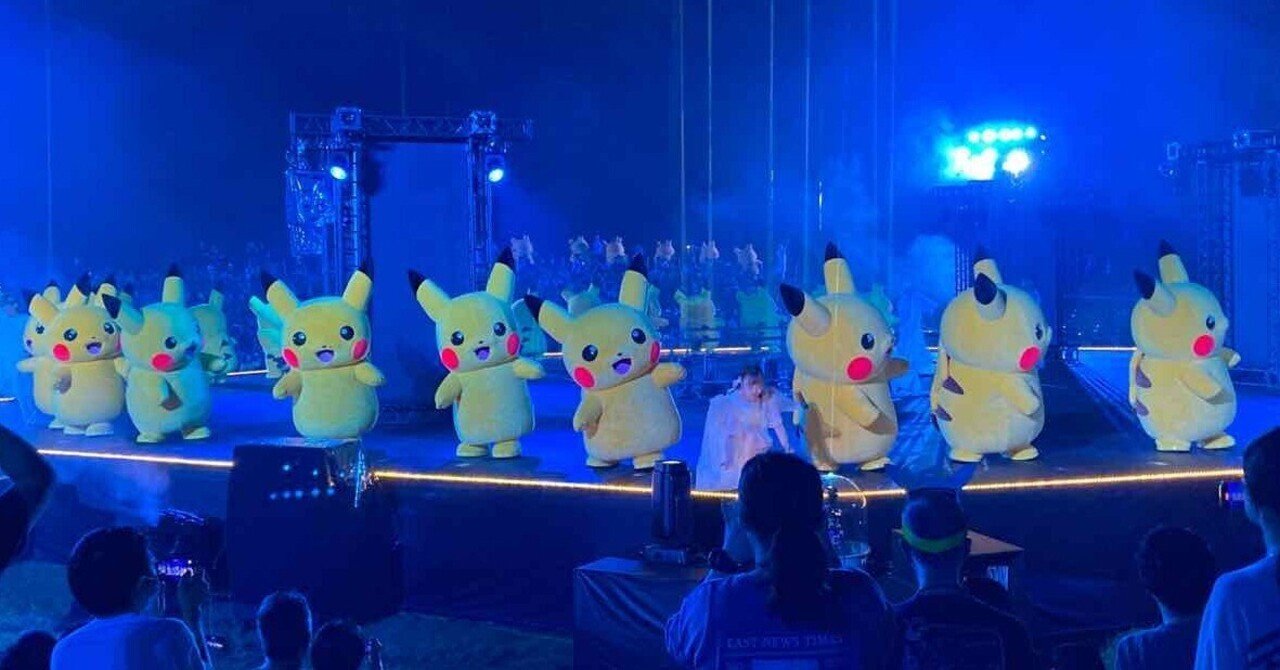 ピカチュウ大量発生(2024/03/04)｜響き税理士法人｜スタッフ日記