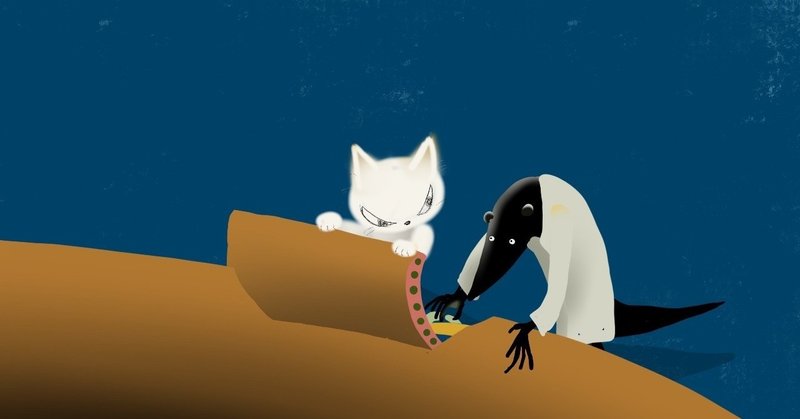 社会人が友達を増やす方法 続き せりちゃん Note