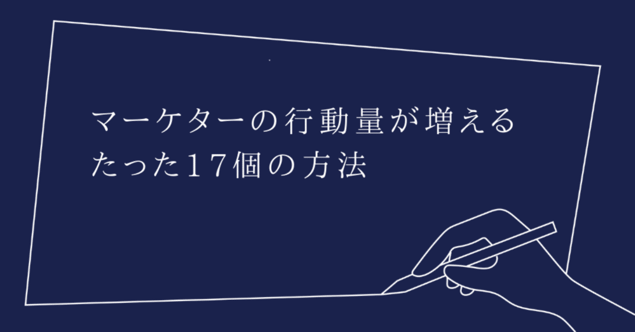 noteアイキャッチ__1_
