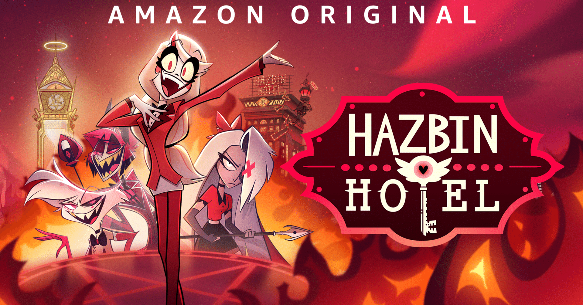 ハズビン・ホテル』が世界中に響かせる希望と連帯の歌：天国と地獄