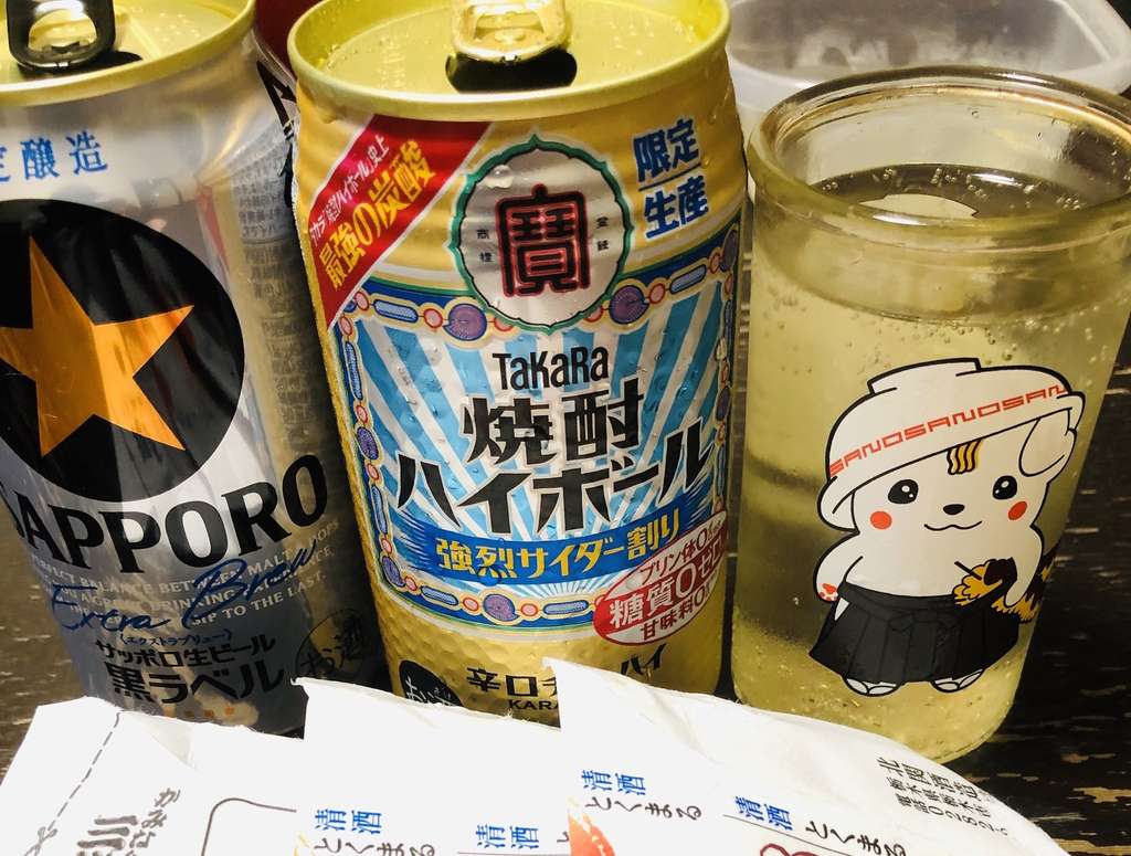 さっきから殺気を感じる雑記帳 4冊目 バカレシピ クルクル カッピー Note