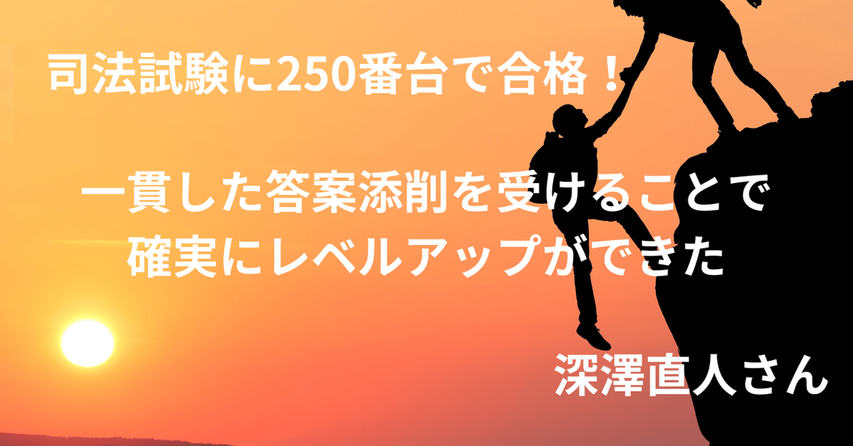 割引本・雑誌・漫画 - 加藤ゼミナール過去問講座 2023年版