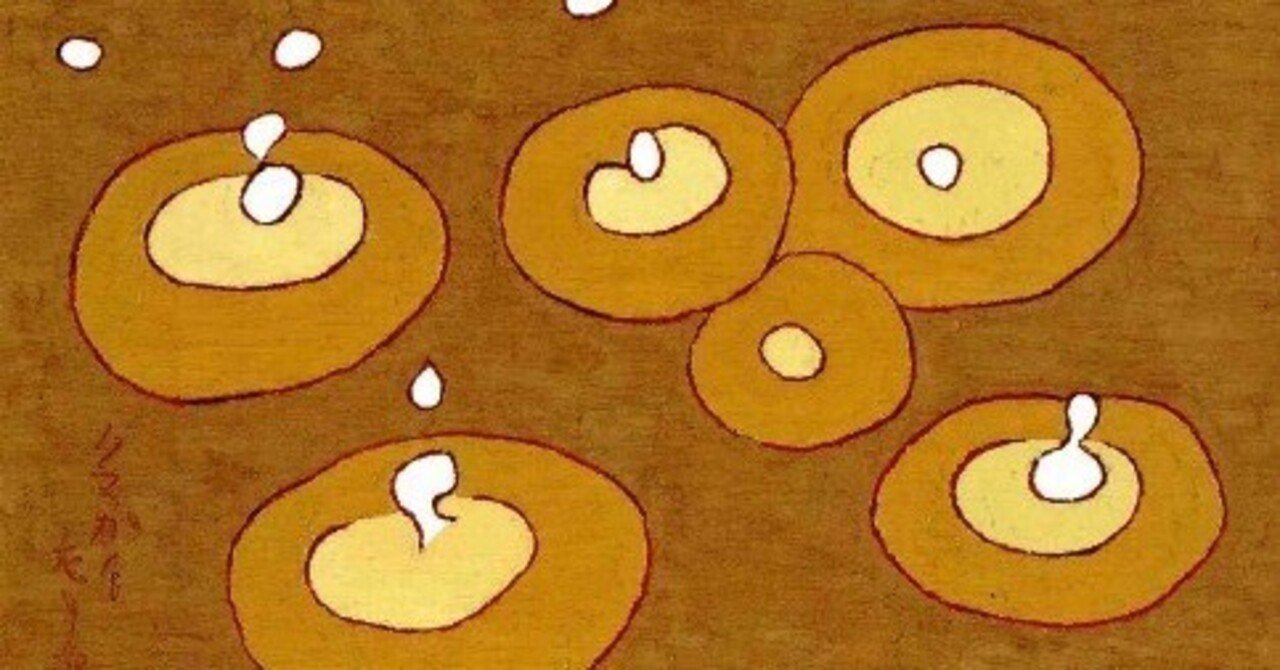 熊谷守一 中期～後期油彩画｜STARLET