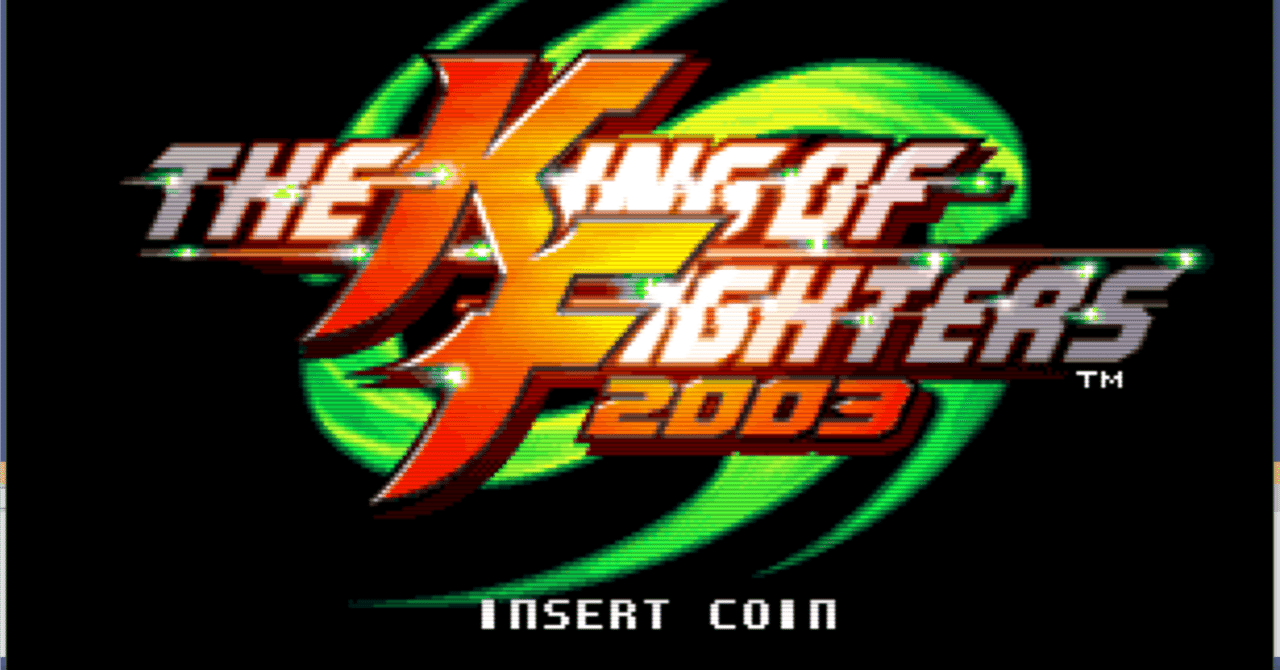 Prime Gaming分(GOG版もおｋ) kof2003(MAME等でのkof2003hセット分)完全暗号化終了しました（完全解決）｜しげる