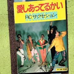 獲物の分け前〜NOBODY『NOBODY』｜スガイヒロシa.k.a Sugar、謎の帽子屋