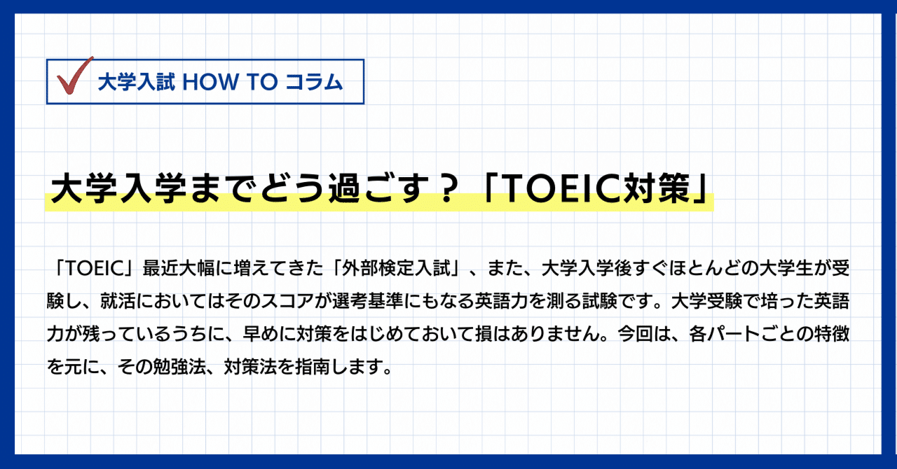 Makです☆（ABCDE5点まとめて） 奈町奈 on X