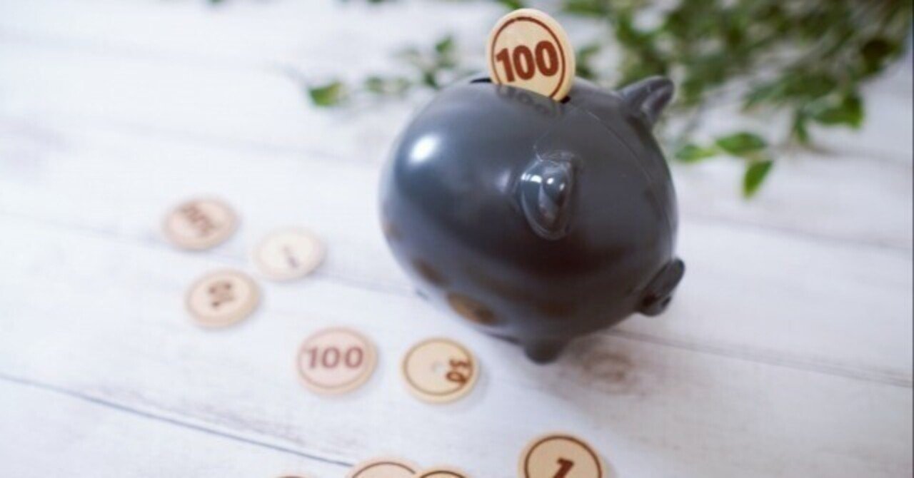 手作り貯金箱のアイデア5選！身近な材料で簡単な作り方｜【公式】互換インクの専門店ベルカラー