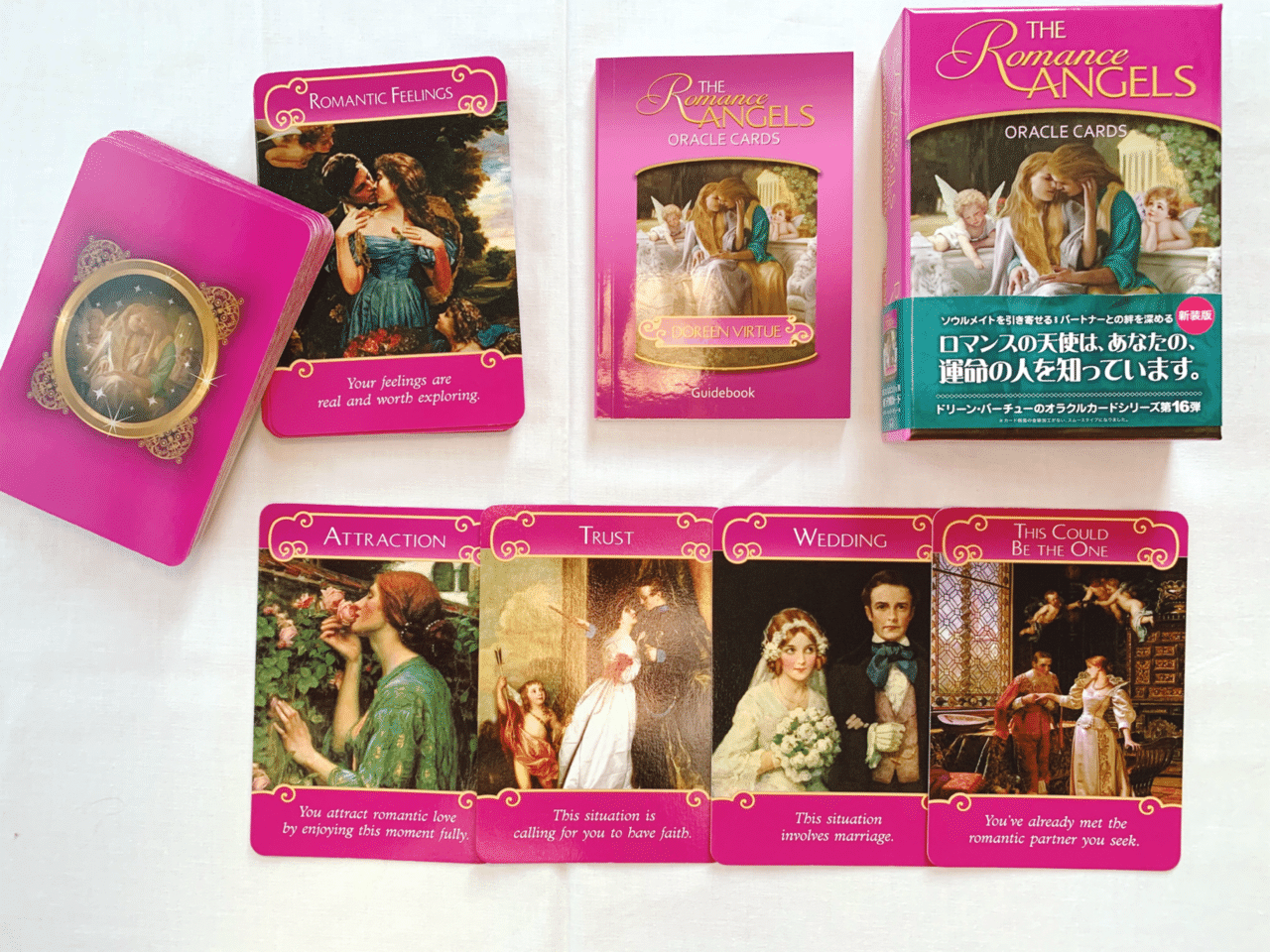 【正規品・日本語版】絶版希少品✨美品✨マリアオラクルカード ドリーン・バーチュー 希少】マリアオラクルカード