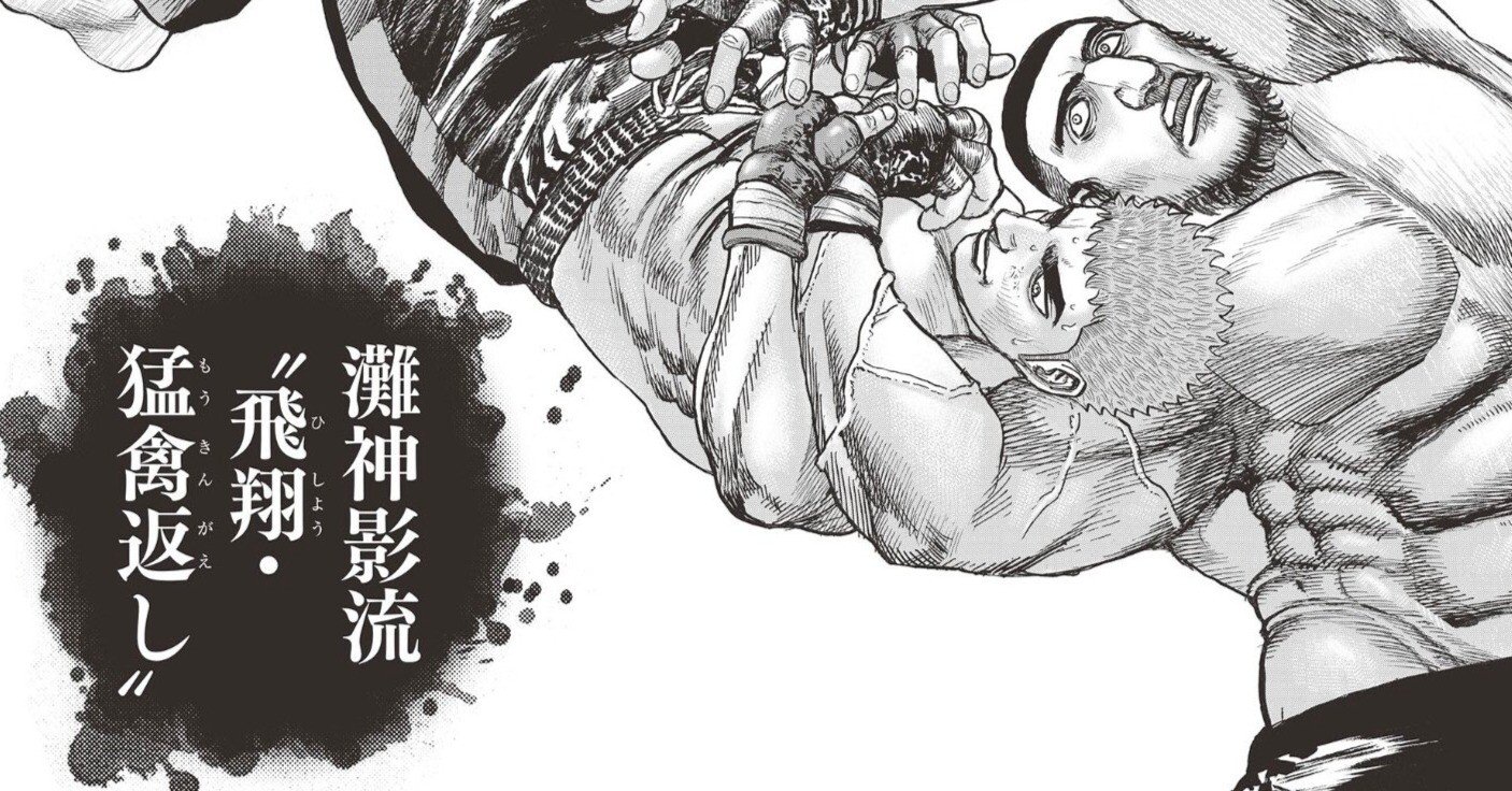 タフ　TOUGH 龍を継ぐ男 1～18　3.4以外初版 タフ TOUGH 龍を継ぐ男 1～18 3.4以外初版 - 青年漫画ブランド