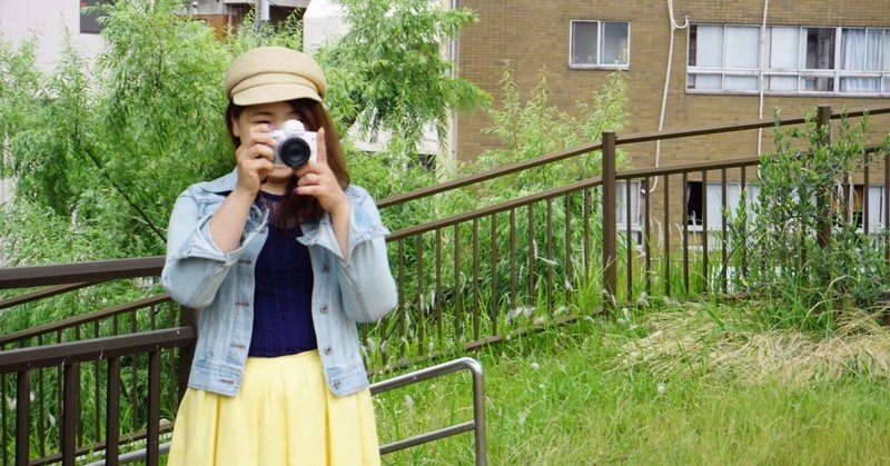 写真嫌いの私が 人に撮影してもらいたいと思うまで Yukkie ゆっきー Happylifecreater Note 写真嫌いの私が 人に撮影してもらいたいと思うまで Yukkie ゆっきー Happylifecreater Note