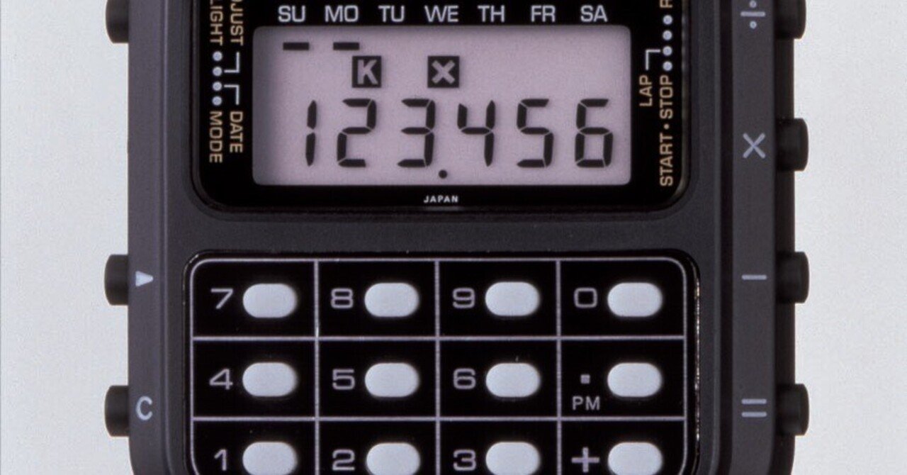 カシオの「オモシロ時計」物語 Vol.2：電卓と時計を融合させた「C-80