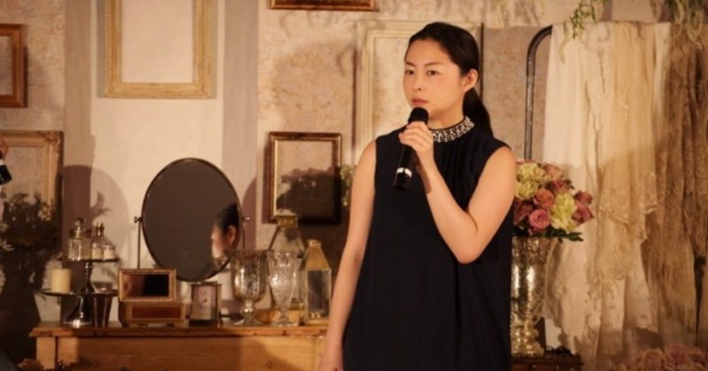 Wedding Select Fes Gensen Wedding Vs Choole トイアンナ さん編 Rexit リクシィ Note