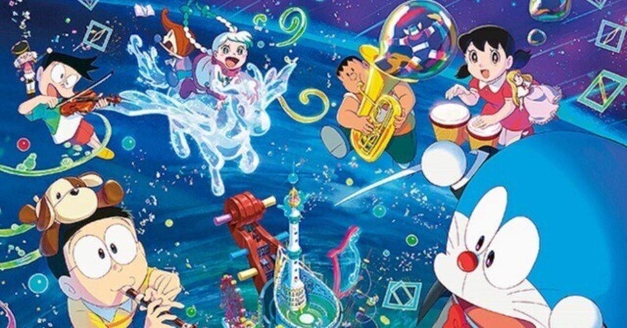 のび太※プロフ必読様 ドラえもん のび太の宇宙開拓史 レコード LP 藤子不二雄 CZ-7104