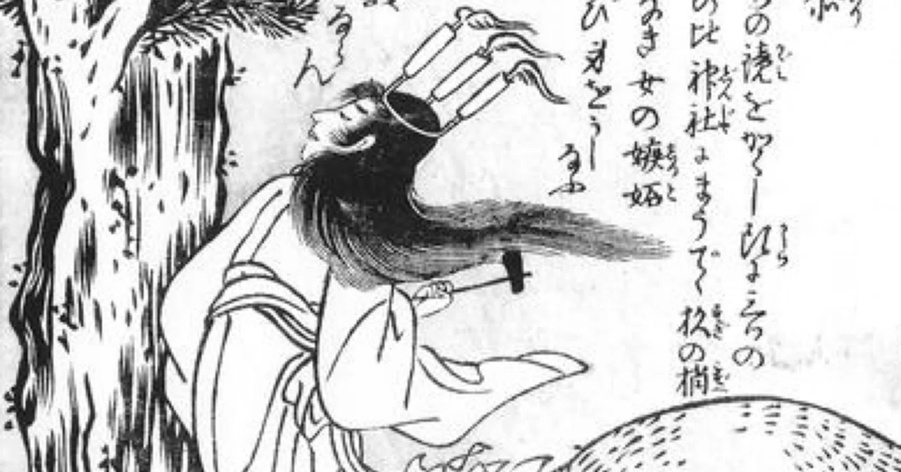 呪うな！呪いはあるぞ！｜ポテけん