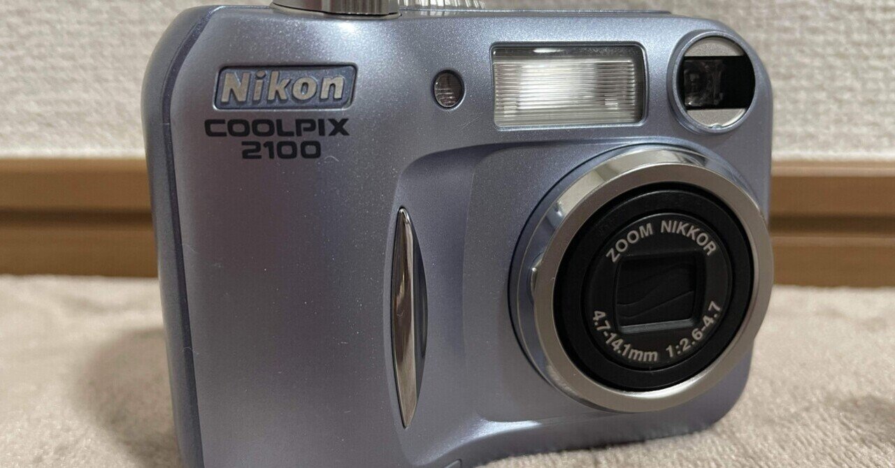オールドコンデジを買ってみた|天ぷら オールドコンデジを買ってみた|天ぷら