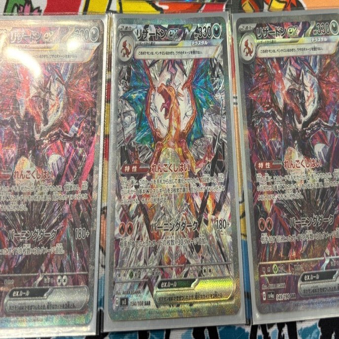 全文無料】シティリーグで悪リザードンデッキを使ってきた備忘録｜ぽめはみ