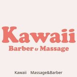 Kawaii Barber & Massage