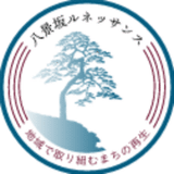 大森八景坂地区まちづくり協議会