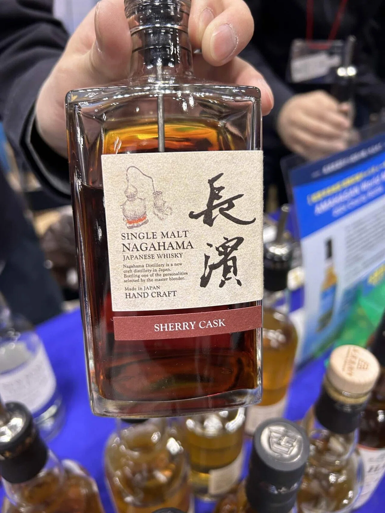 飲料・酒 ウイスキー タウニーポートカスク ウイスキーフェスティバル
