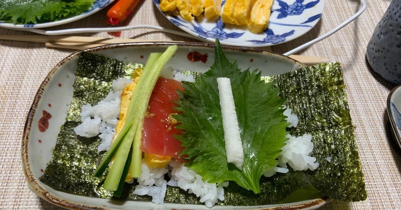 相互尊重の意味