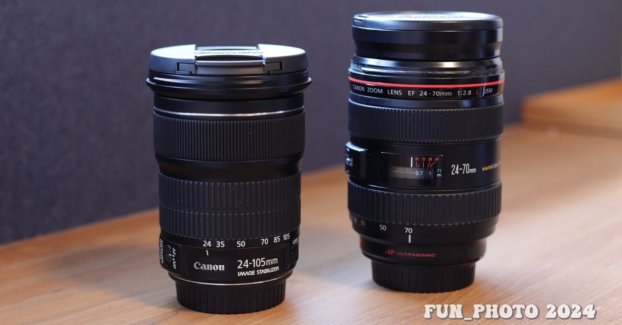 EF24-105mm F3.5-5.6 IS STM フットワークの軽いレンズ｜fun_photo