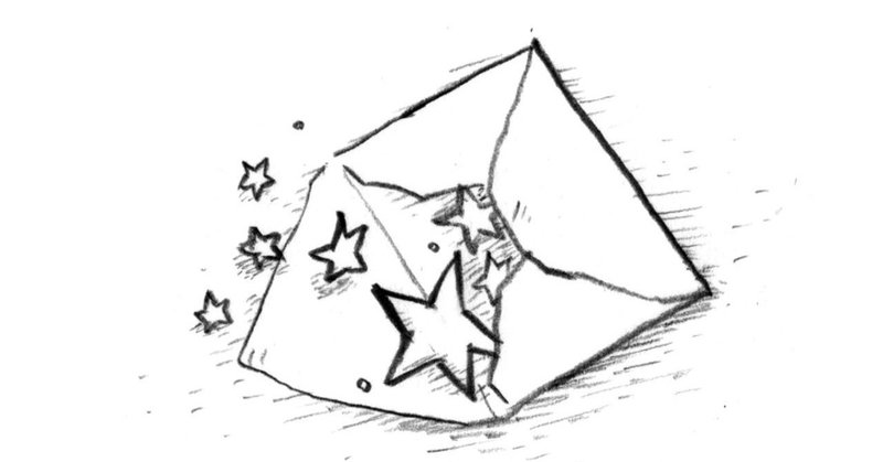 ひとはなぜ戦争をするのか 香桑 note