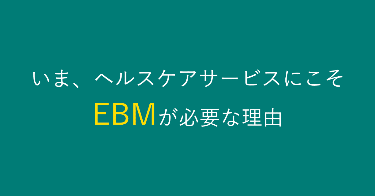 スクリーンショット_2019-07-30_17