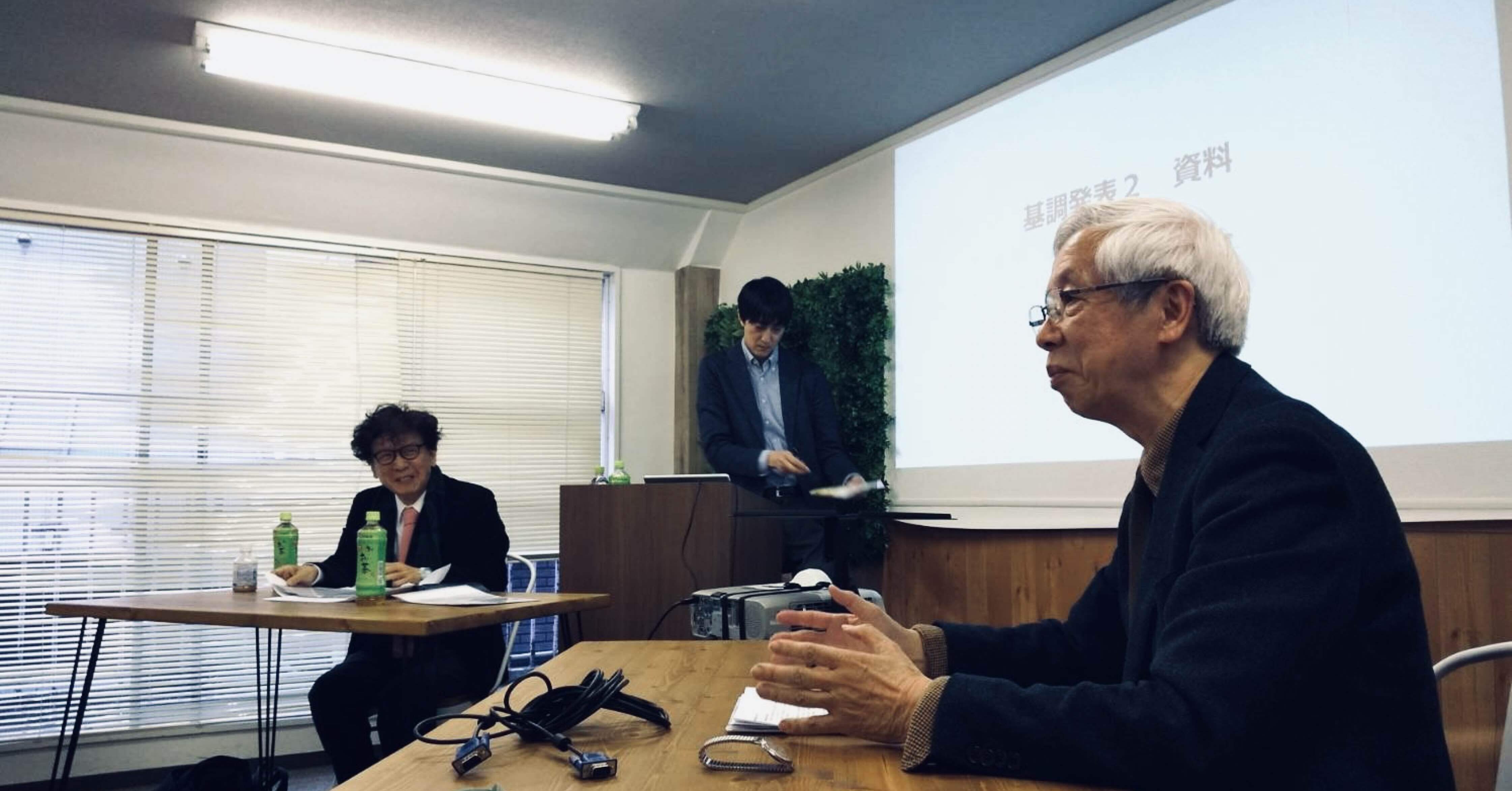 Amazon.co.jp: 半渓他『井蛙問答』元文元年 西村源六刊 江戸時代
