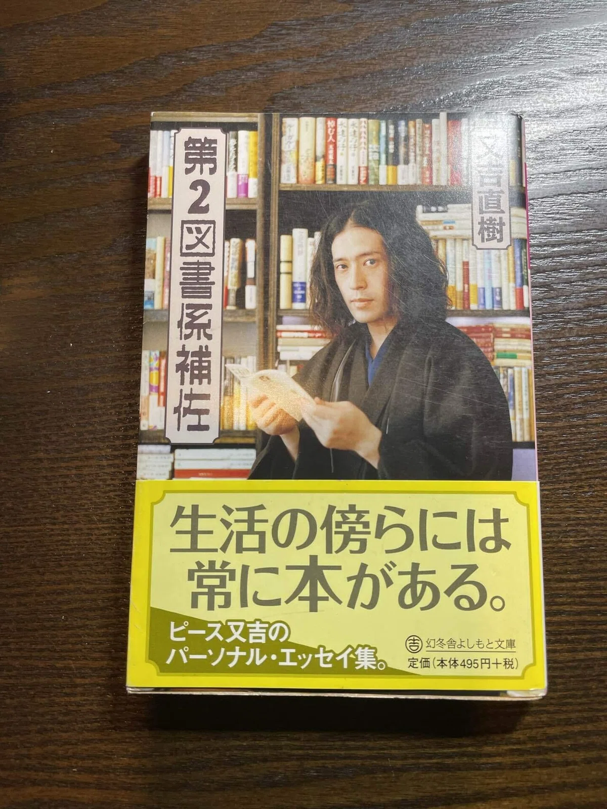 画像