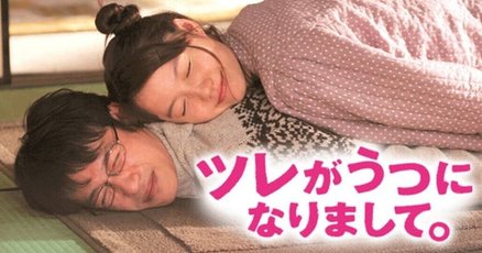 堺雅人」の人気タグ記事一覧｜note ――つくる、つながる、とどける。