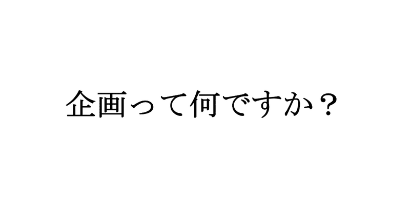 スクリーンショット_2019-07-30_17