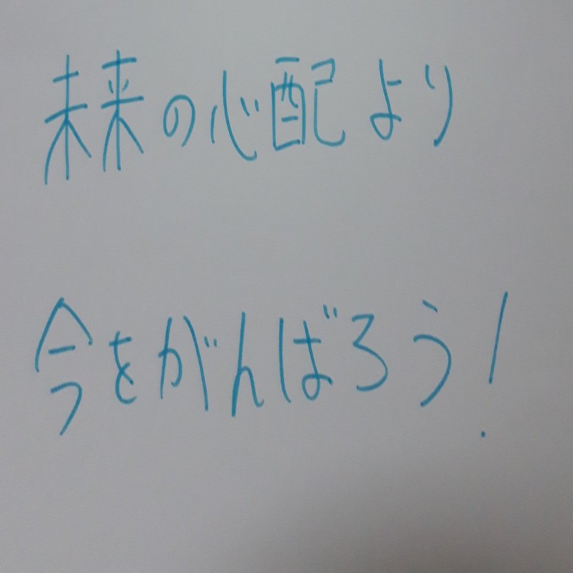 第14回Book Fair読書会＠池袋~犬かキャットかでパフェ屋で喧嘩しよう~｜ふっかー（Book Fair読書会）