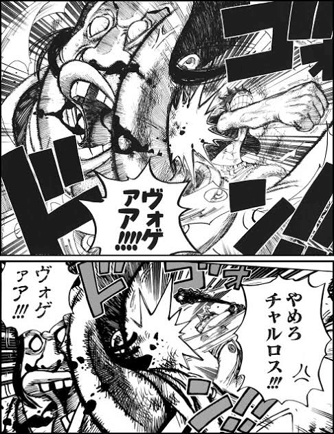 本格スマホeスポーツ 菜月 Note