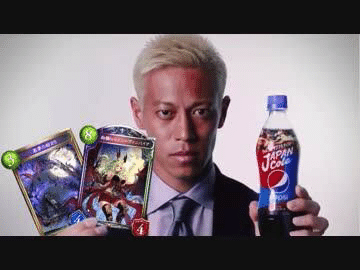 本格スマホeスポーツ 菜月 Note