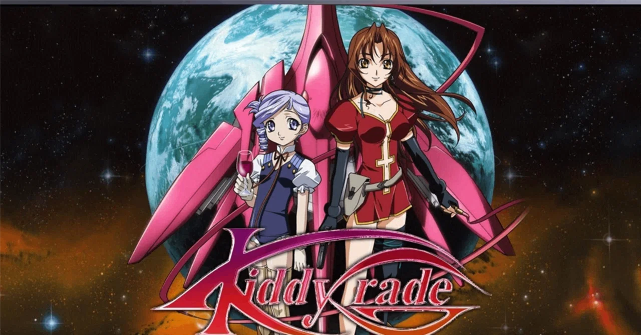 定期鑑賞】Kiddy Grade【名作アニメ③】｜なかなか