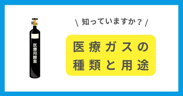 流れの力学を奏でる方程式：CFDの礎として――近刊『流れの方程式