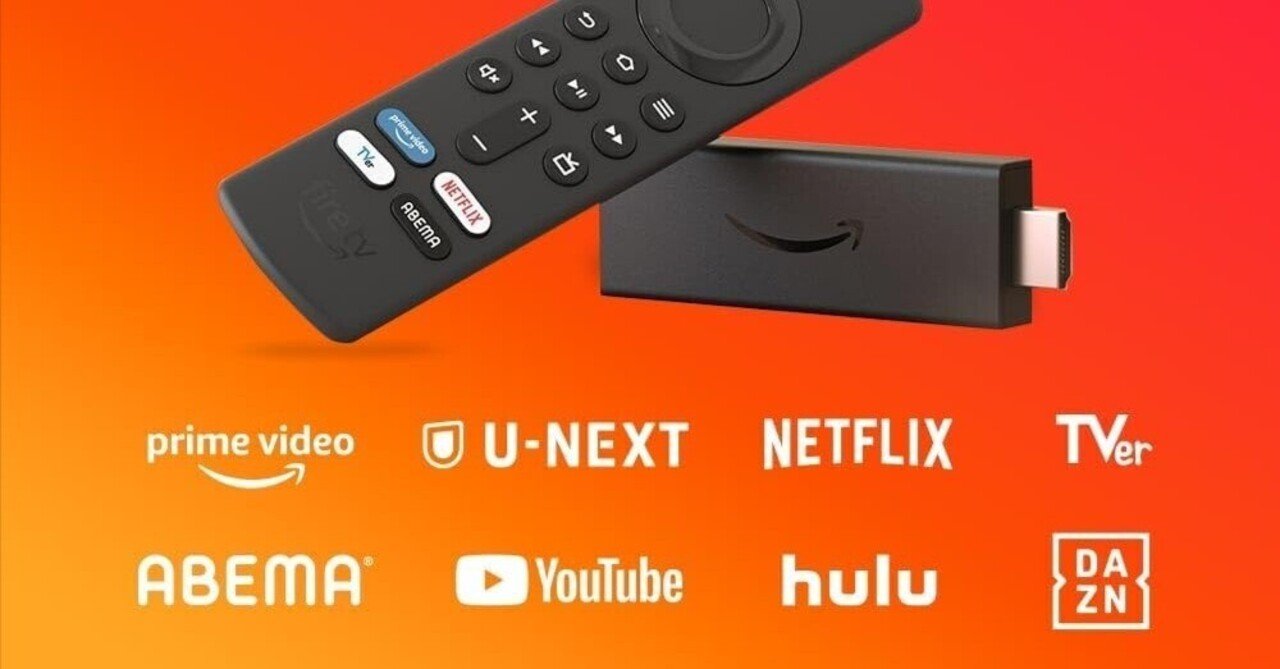 Fire TV Stick 第3世代 | HD対応スタンダードモデルなら、Netflixや