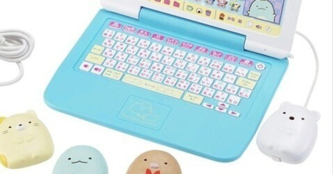 セガ カメラでkawaii マウスできせかえ!サンリオキャラクターズ