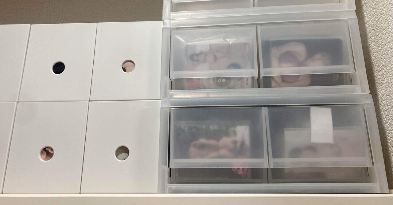 私のトレカ管理術(トレカ以外もあり)｜なーせ