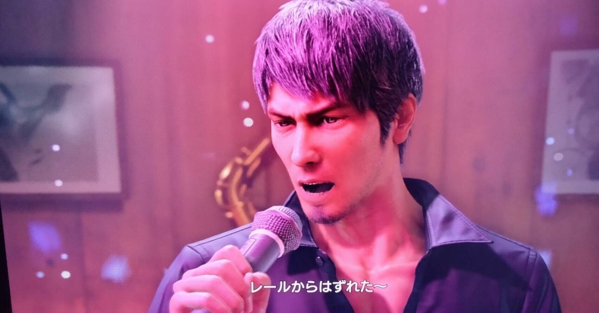龍が如く8 d519279cd4b08c6e9c6d9c64a96e21