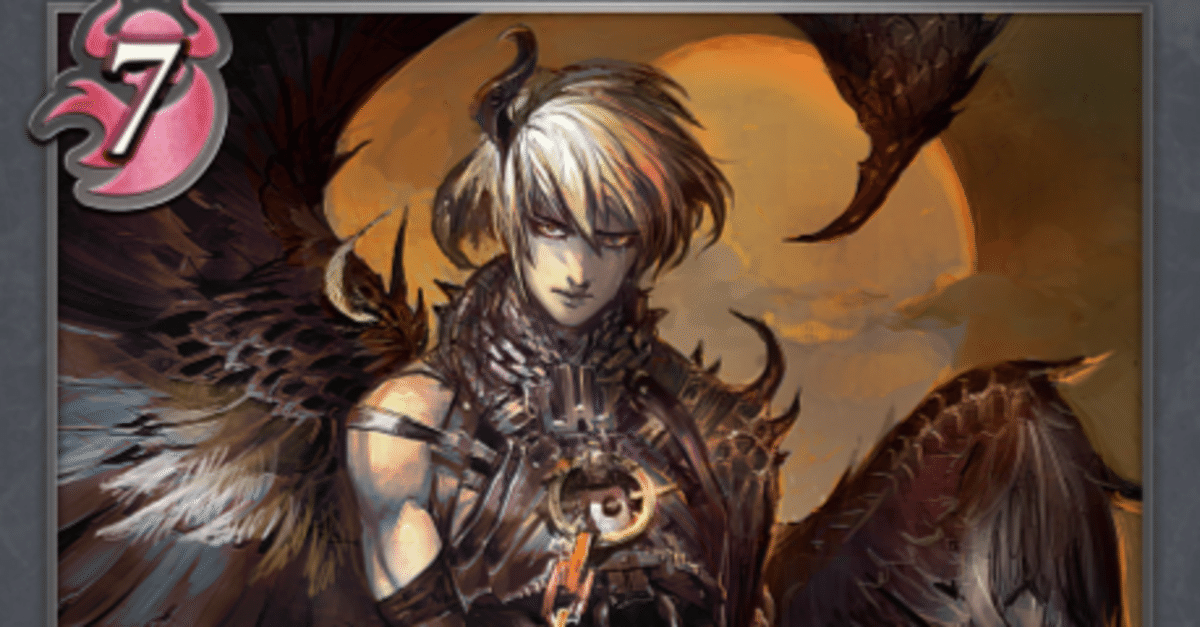 shadowverse evolve 英語版 凌ぎ グローリーファインダーセット