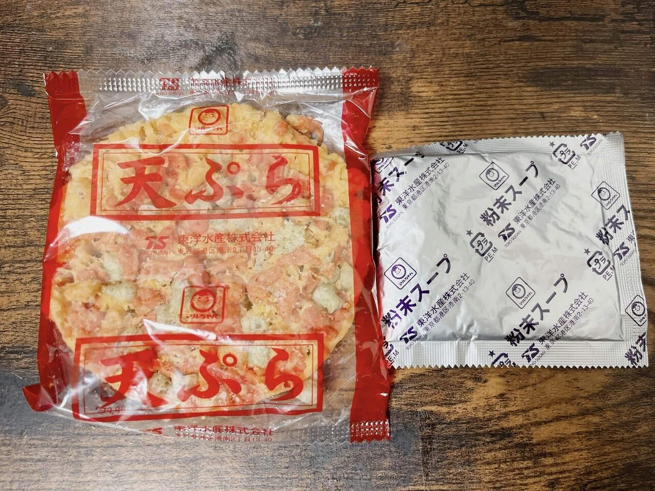 カップ麺格付け#312 マルちゃん 緑のたぬき天そば でか盛 (東洋水産