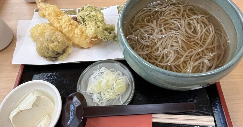 開運日記　北関東の旅　ご飯が楽しい