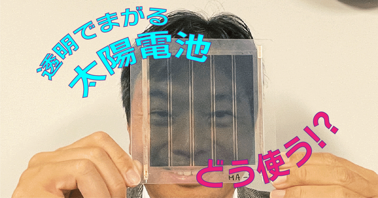 【中古本】太陽電池技術ハンド 中古本】太陽電池技術ハンド 中古本】太陽電池技術ハンド 中古本】太陽