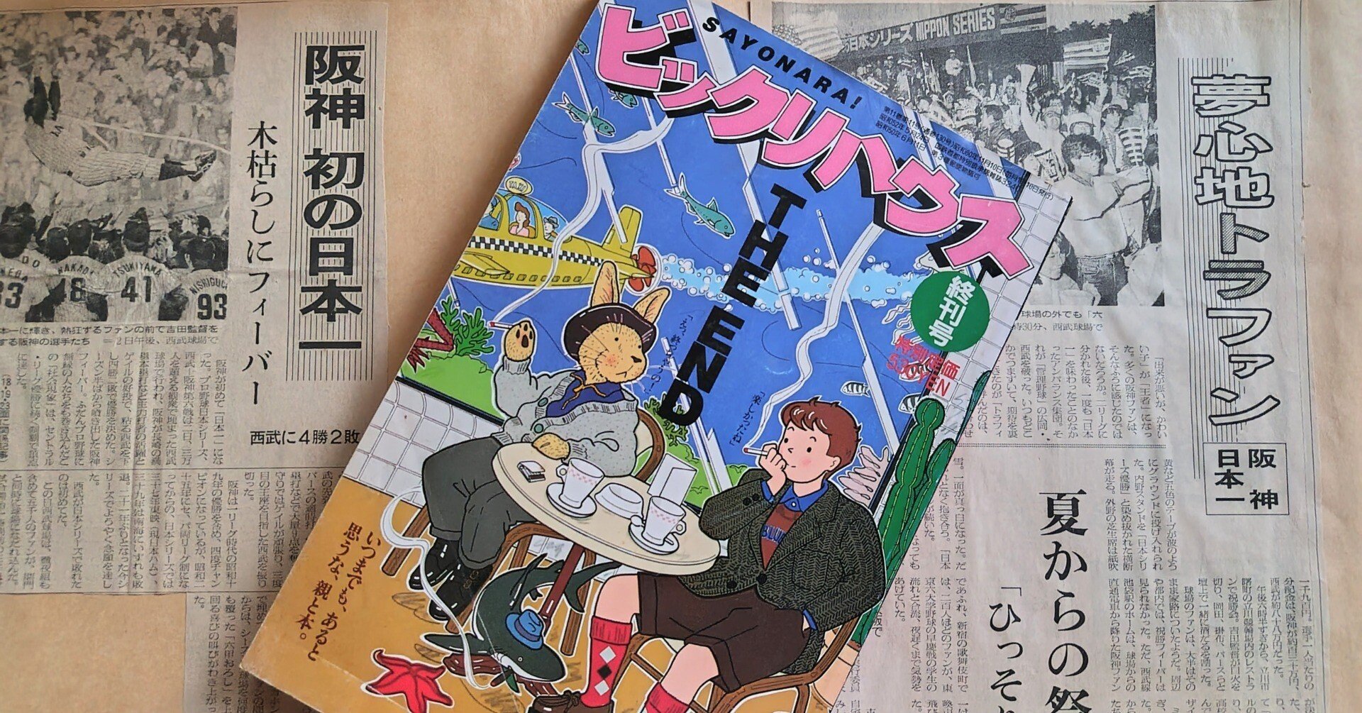 b49a9d082f75be96c825954e94470b